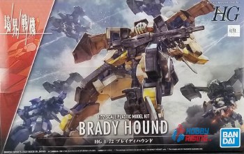 1/72 HG Brady Hound Model Kit