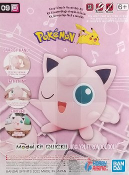 #09 Jigglypuff / Rondoudou Pokemon Model Kit
