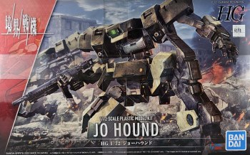 1/72 HG #09 Jo Hound Model Kit