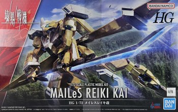 1/72 HG #13 MAILeS Reiki Kai Model Kit