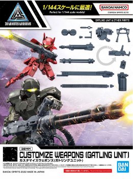 Customize Weapons (Gatling Unit) #w-18 Kit