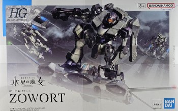 1/144 HG #14 Zowort Model Kit