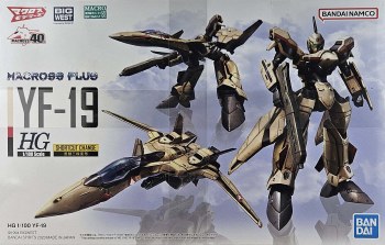 1/100 HG YF-19 Macross Plus Model Kit