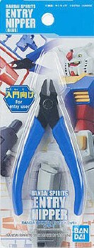 Entry Nipper [Blue]