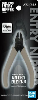 Entry Nipper [Gray]