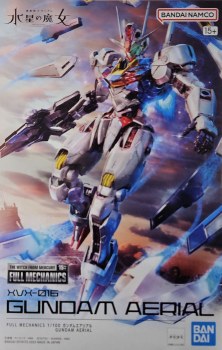 1/144 HG Full Mechanics Gundam Aerial Model Kit
