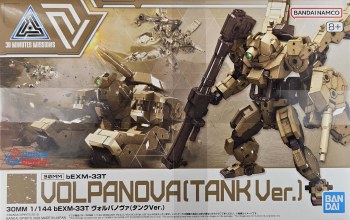 #51 bEXM-33T Volpanova (Tank Ver.) 30MM Model Kit
