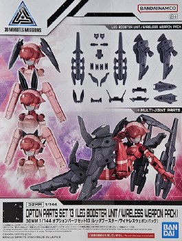 1/144 #w-26 Option Parts Set 13 (Leg Booster / Wireless Weapon Pack) 30MM Model Kit