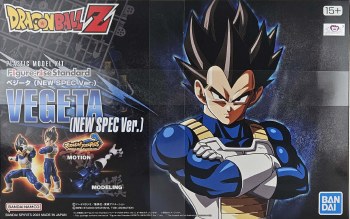 Vegeta [New Special Ver.] Model Kit