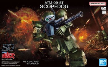 1/144 HG Scopedog Model Kit