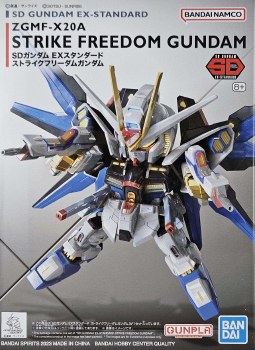 SD #06 Strike Freedom Gundam Model Kit