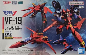 1/144 HG VF-19 Fire Valkyrie with Sound Booster Model Kit