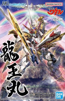 HG IMGN Ryuoumaru Amplified Model Kit