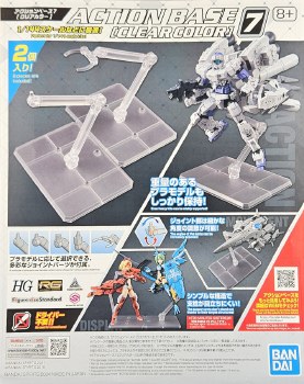 Action Base 7 - Clear Color