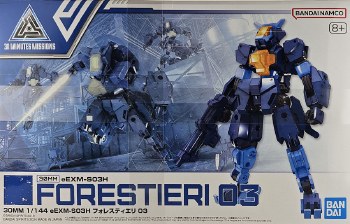 #58 eEXM-S03H Forestieri 30MM Model Kit
