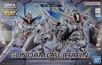 SD #20 Gundam Calibarn Model Kit
