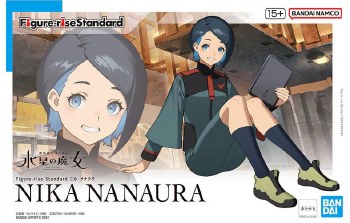 1/144 HG Nika Nanaura Model Kit