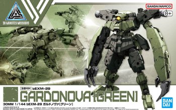 #61 bEXM-29 Gardonova (Green) 30MM Model Kit