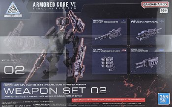 1/144 AC6 #02 Weapon Set 02 Model Kit