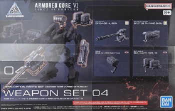 1/144 AC6 #04 Weapon Set 04 Model Kit