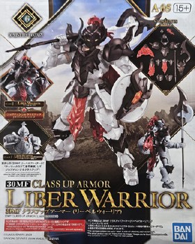 Liber Warrior Class Up Armor A-05 30MF Model Kit