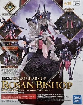 Rosan Bishop Class Up Armor A-05 30MF Model Kit