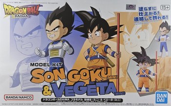 Daima Son Goku (mini) &amp; Vegeta (mini) Model Kit
