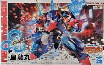 #07 Kohryumaru Model Kit