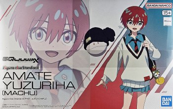 1/144 HG Amate Yuzuriha [Machu] GQuuuuuux Model Kit