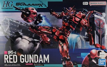 1/144 HG Red Gundam Mob Suit GQuuuuuux Model Kit