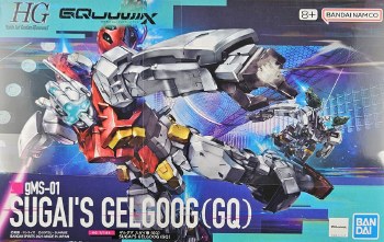 1/144 HG Sugai's Gelgoog (GQ) Model Kit