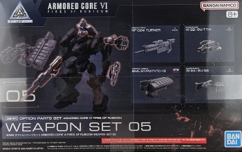 1/144 AC6 #05 Weapon Set 05 Model Kit
