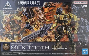 1/144 AC6 #05 Milk Tooth Model Kit
