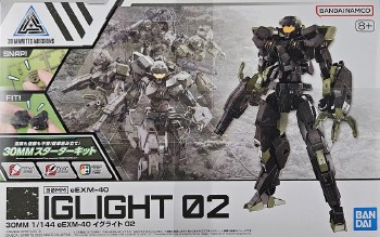 30MM #72 Iglight 02 Model Kit