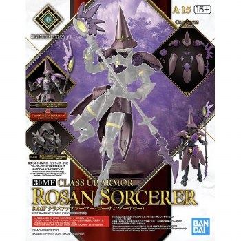 Rosan Enchanter Class Up Armor A-16 30MF Model Kit