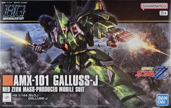 1/144 HG #262 AMX-101 Galluss-J Model Kit