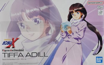 Tiffa Adill Figure-Rise Standard