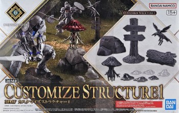 Customize Structure 1 Model Kit