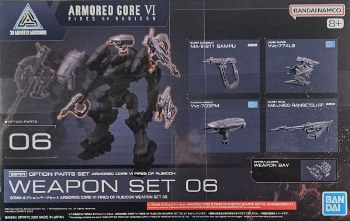1/144 AC6 #06 Weapon Set 06 Model Kit