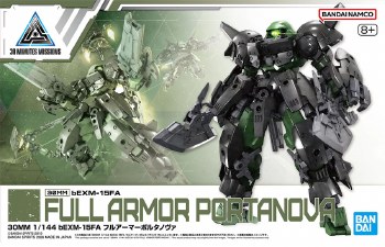 30MM #77 Full Armor Portnova Model Kit