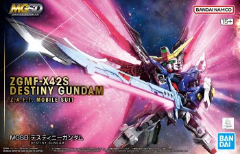 MGSD Destiny Gundam Model Kit