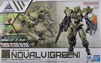 30MM #79 Novalv [Green] Model Kit