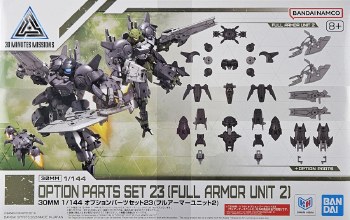 30MM 1/144 #w-38 Option Parts Set 23 [Full Armor Unit 2] Model Kit
