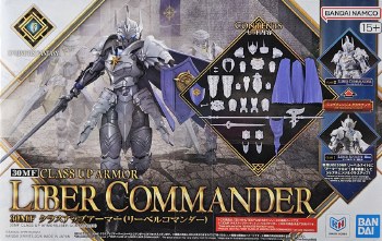 Liber Commander CU Armor 30MF Model Kit