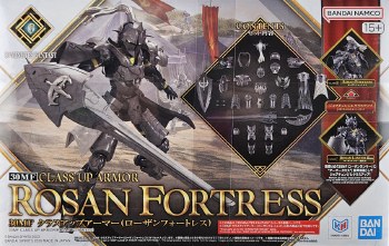 Rosan Fortress CU Armor 30MF Model Kit