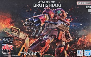 HG Brutishdog Model Kit