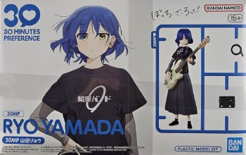 Ryo Yamada from Bocchi the Rock! Model Kit