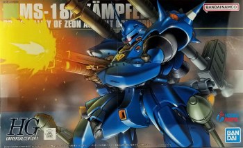 1/144 #089 MS-18E Kampfer HG Model Kit