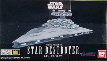 1/14500 Star Destroyer 001 Model Kit