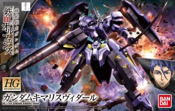 1/144 #35 Gundam Kimaris Vidar &quot;Gundam IBO&quot; HG Model Kit